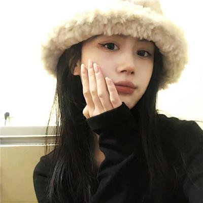 谁先上她的